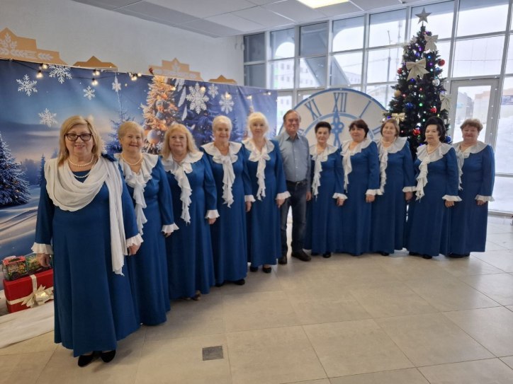 Народный ветеранов труда