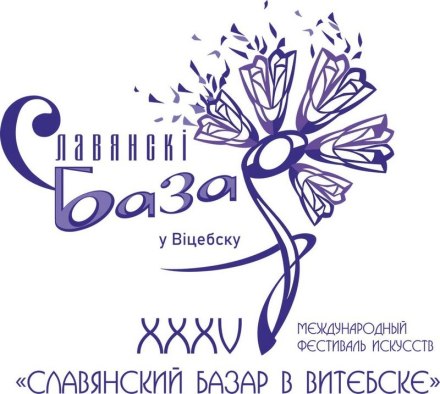 Роднае сваё