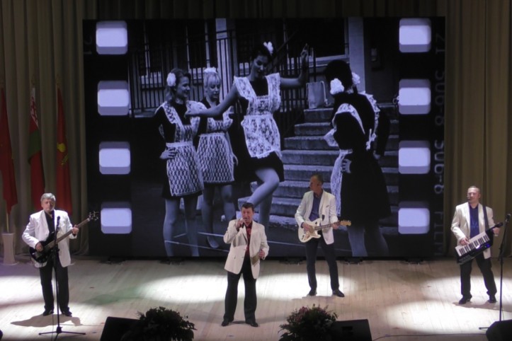 Народный вокально-инструментальный ансамбль «Этикет»